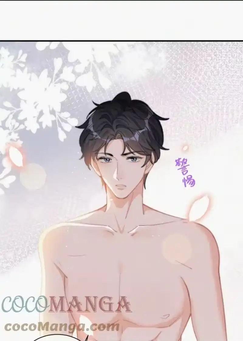 昨日如死_h 039 你要干什么 第41页