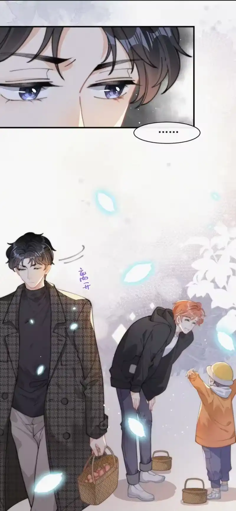 昨日如死_h 040 小鹤~ 第34页