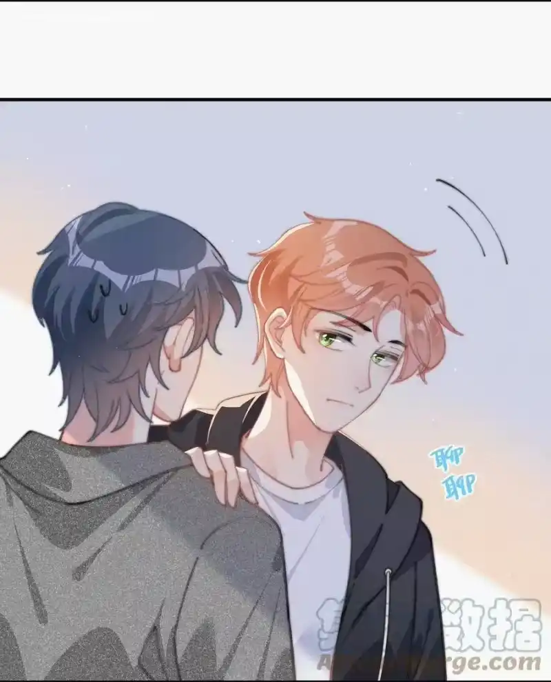 昨日如死_h 041 席宗鹤是王八蛋 第7页