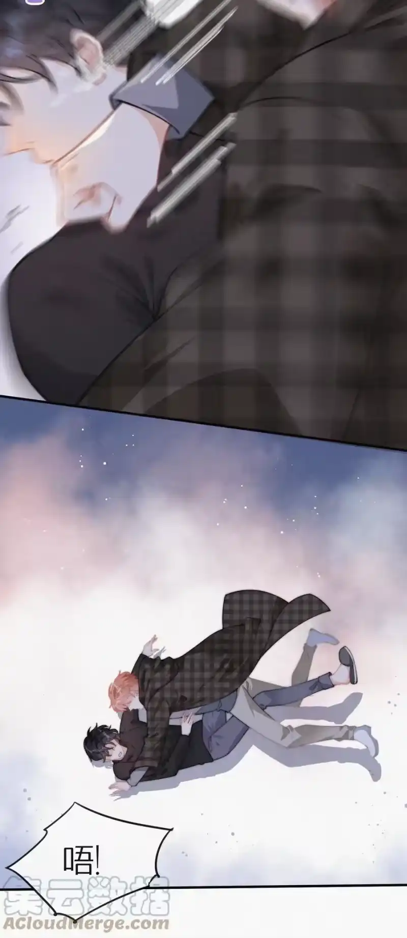 昨日如死_h 042 要不是你失忆了…… 第29页
