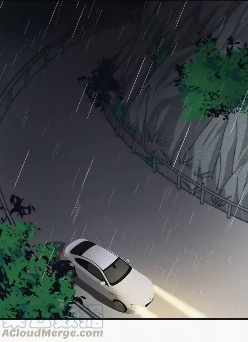 昨日如死_h 042 要不是你失忆了…… 第9页