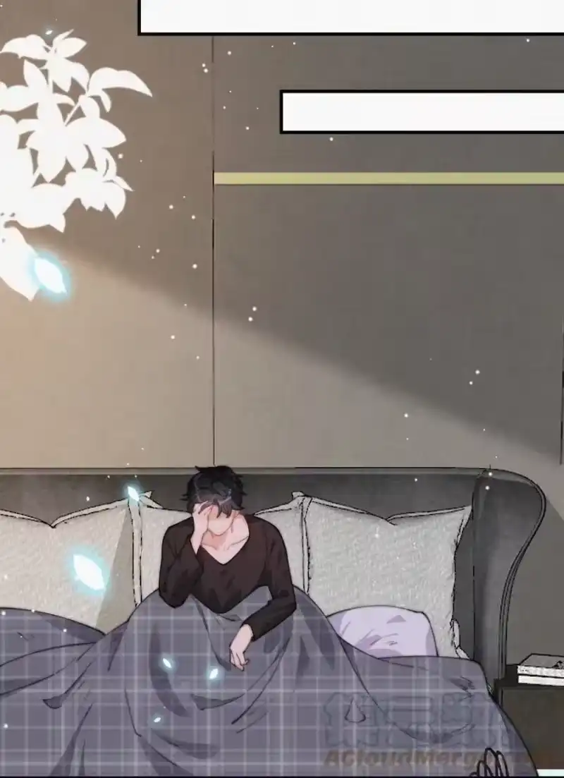 昨日如死_h 043 那个孩子，给我吧 第15页
