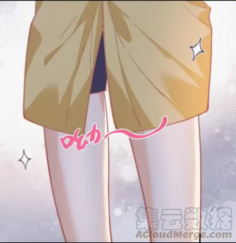 昨日如死_h 043 那个孩子，给我吧 第19页