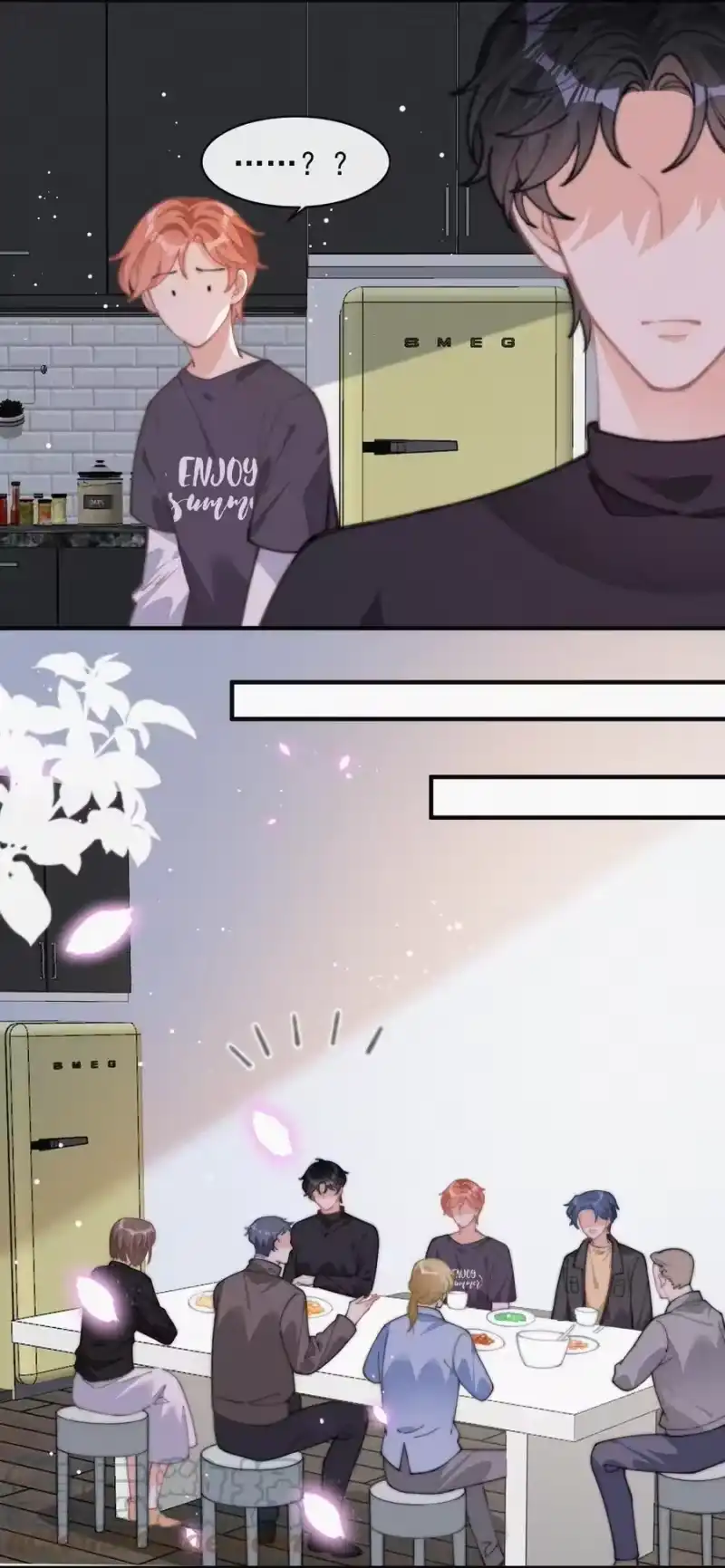 昨日如死_h 044 看着我 第11页