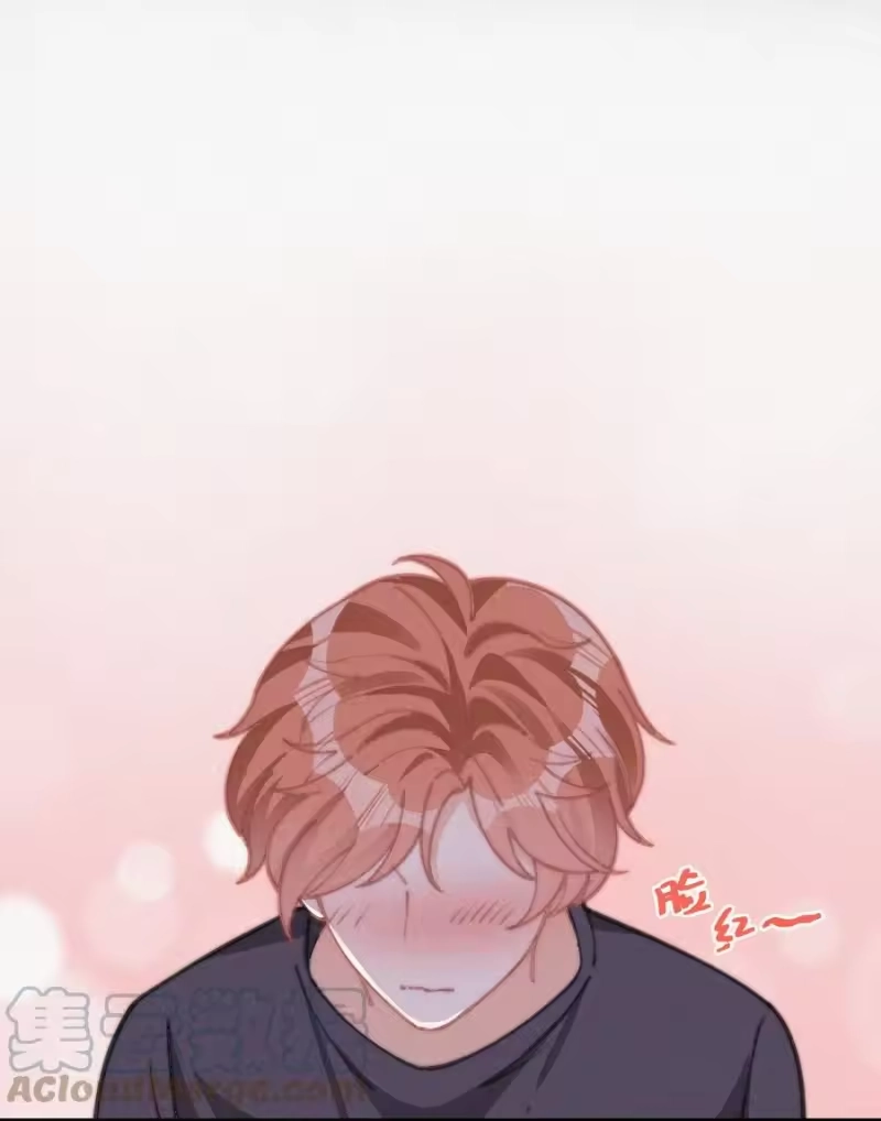 昨日如死_h 044 看着我 第17页