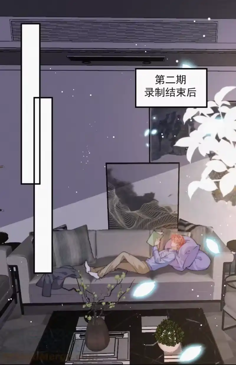 昨日如死_h 045 你怎么会在这里！ 第19页