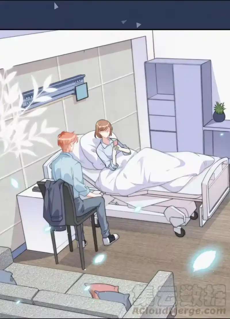 昨日如死_h 003 合约期限 第37页