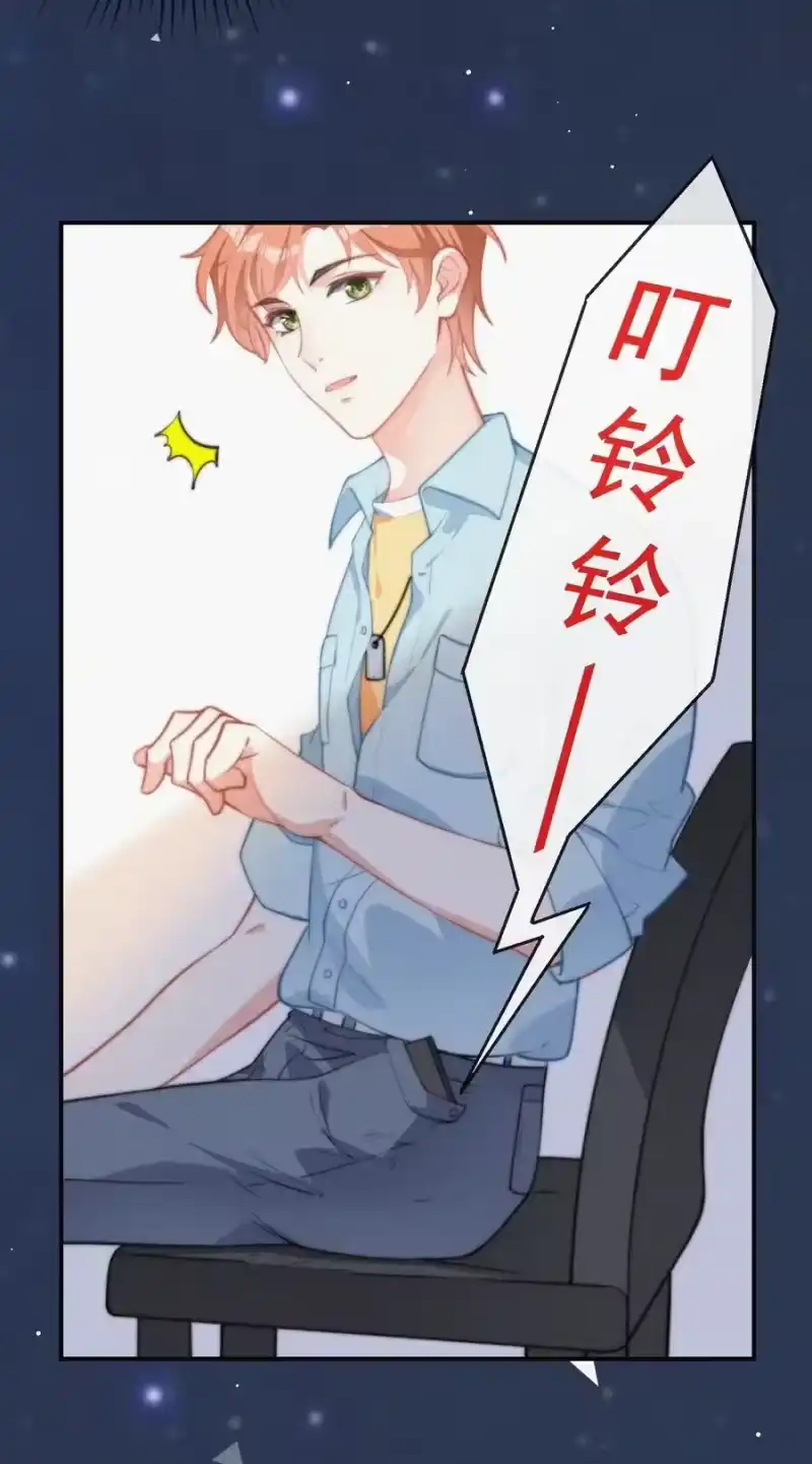 昨日如死_h 003 合约期限 第43页