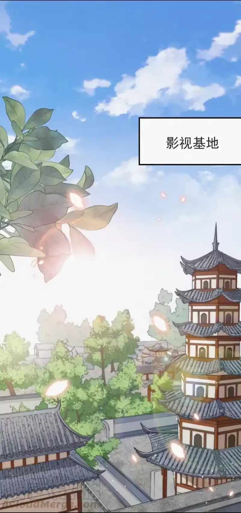 昨日如死_h 003 合约期限 第45页
