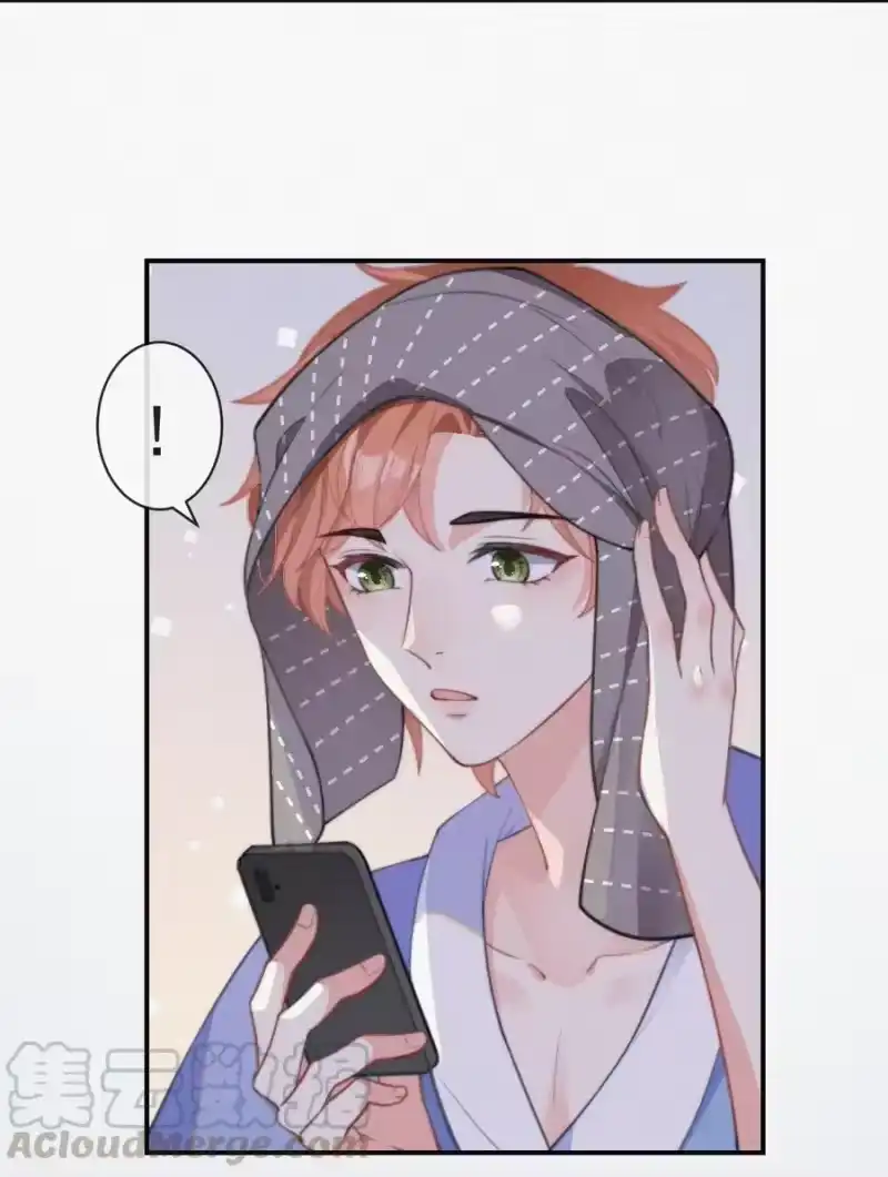 昨日如死_h 003 合约期限 第5页