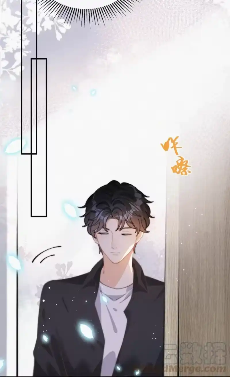 昨日如死_h 050 同样的梦想 第37页