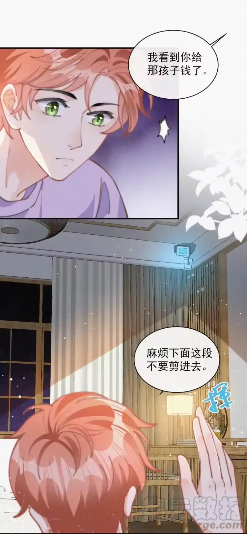 昨日如死_h 050 同样的梦想 第43页