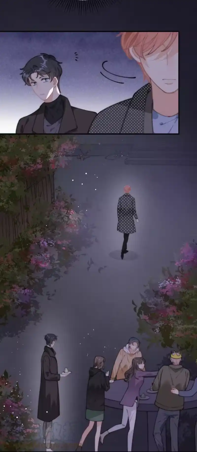 昨日如死_h 053 生日 第19页