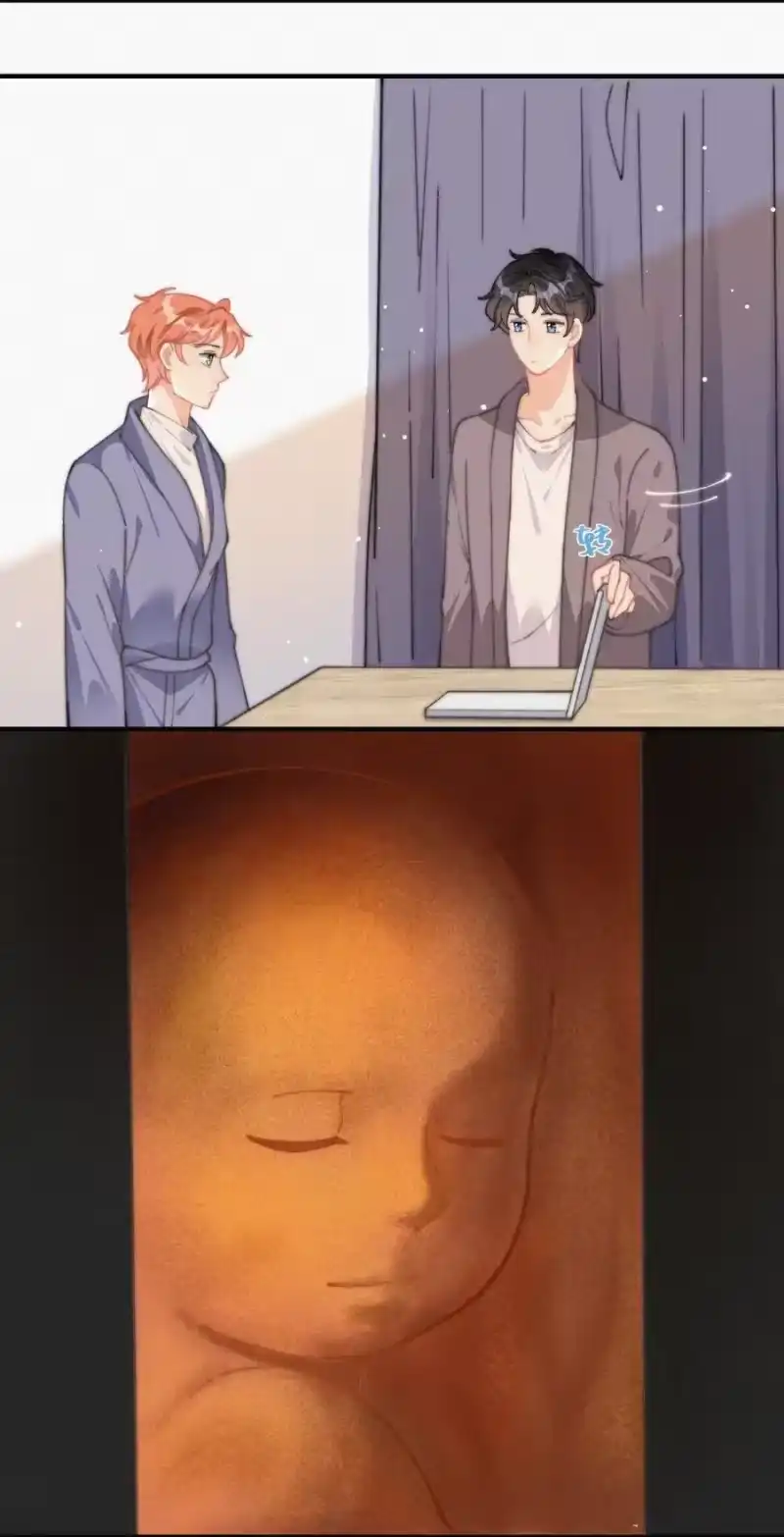 昨日如死_h 053 生日 第36页