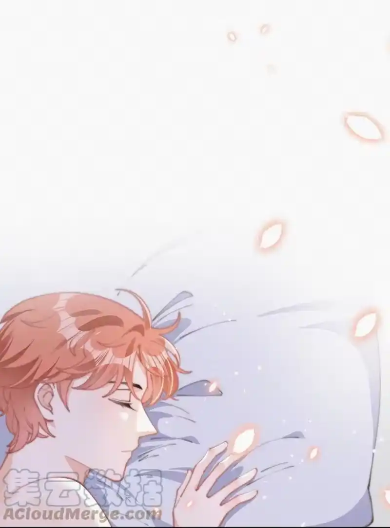 昨日如死_h 054 门内与门外 第17页
