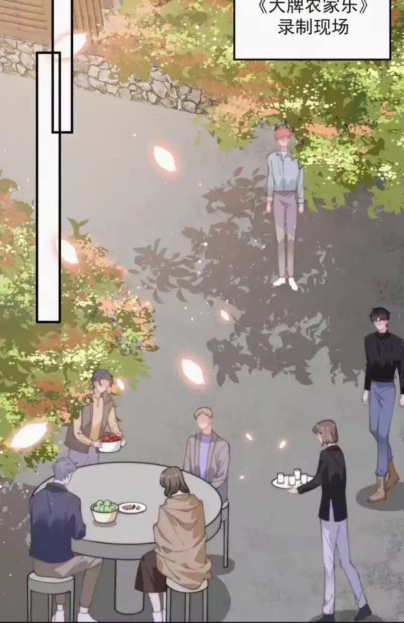 昨日如死_h 055 教你入戏 第20页