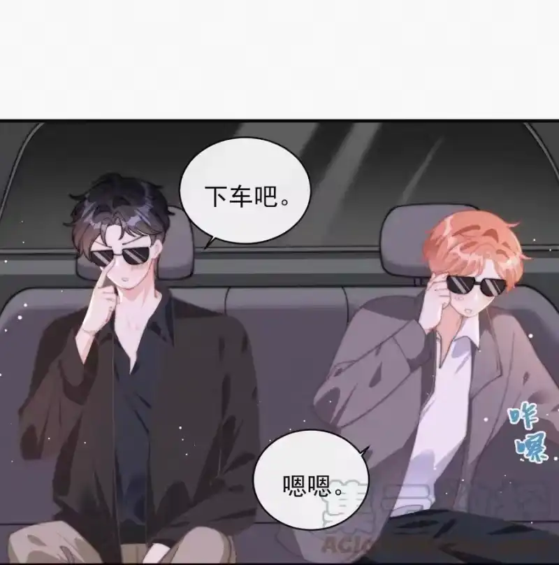 昨日如死_h 057 我的鹤 第37页