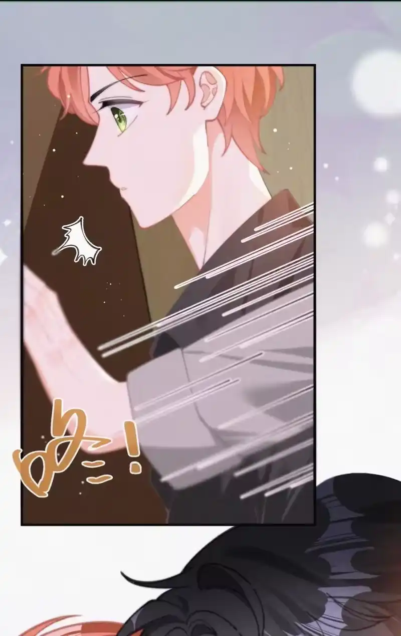 昨日如死_h 058 平安扣 第44页