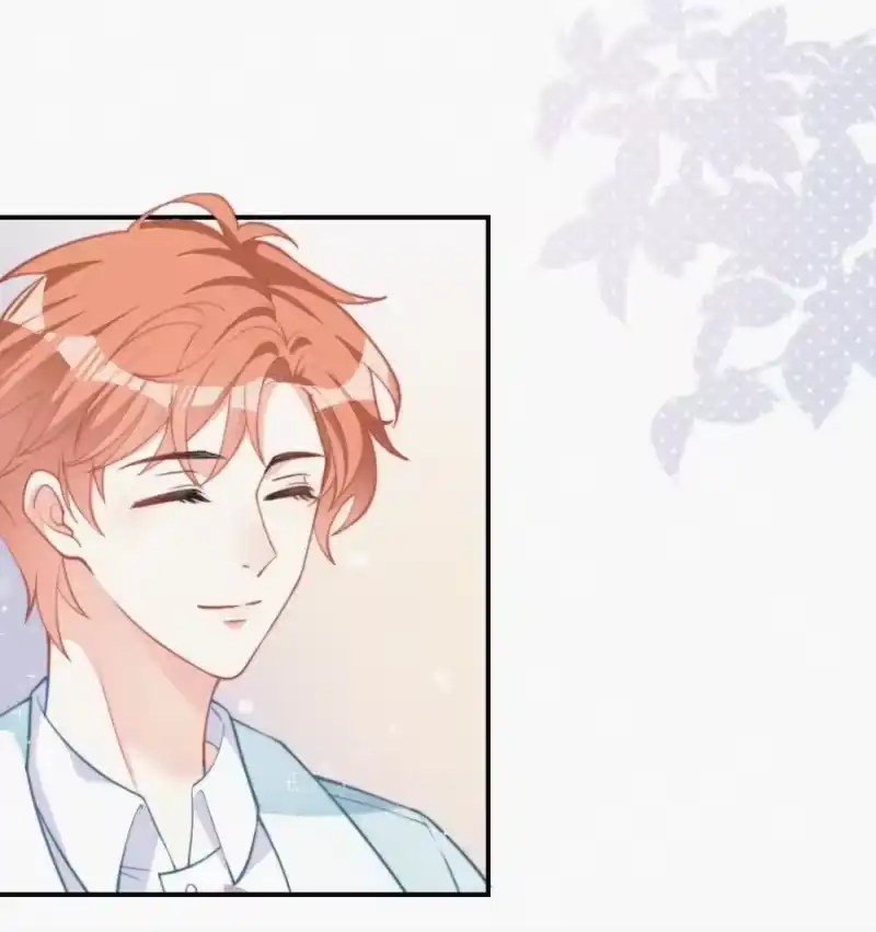昨日如死_h 004 说谎 第16页