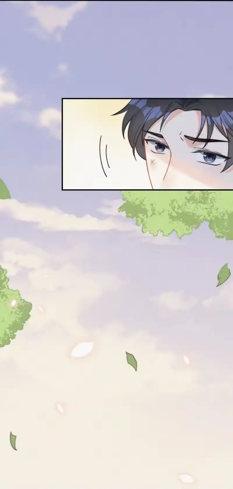 昨日如死_h 004 说谎 第68页
