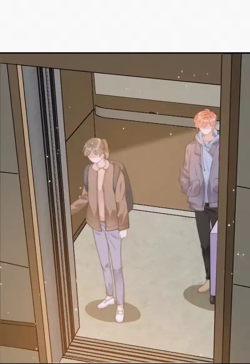 昨日如死_h 059 你是他的光 第20页