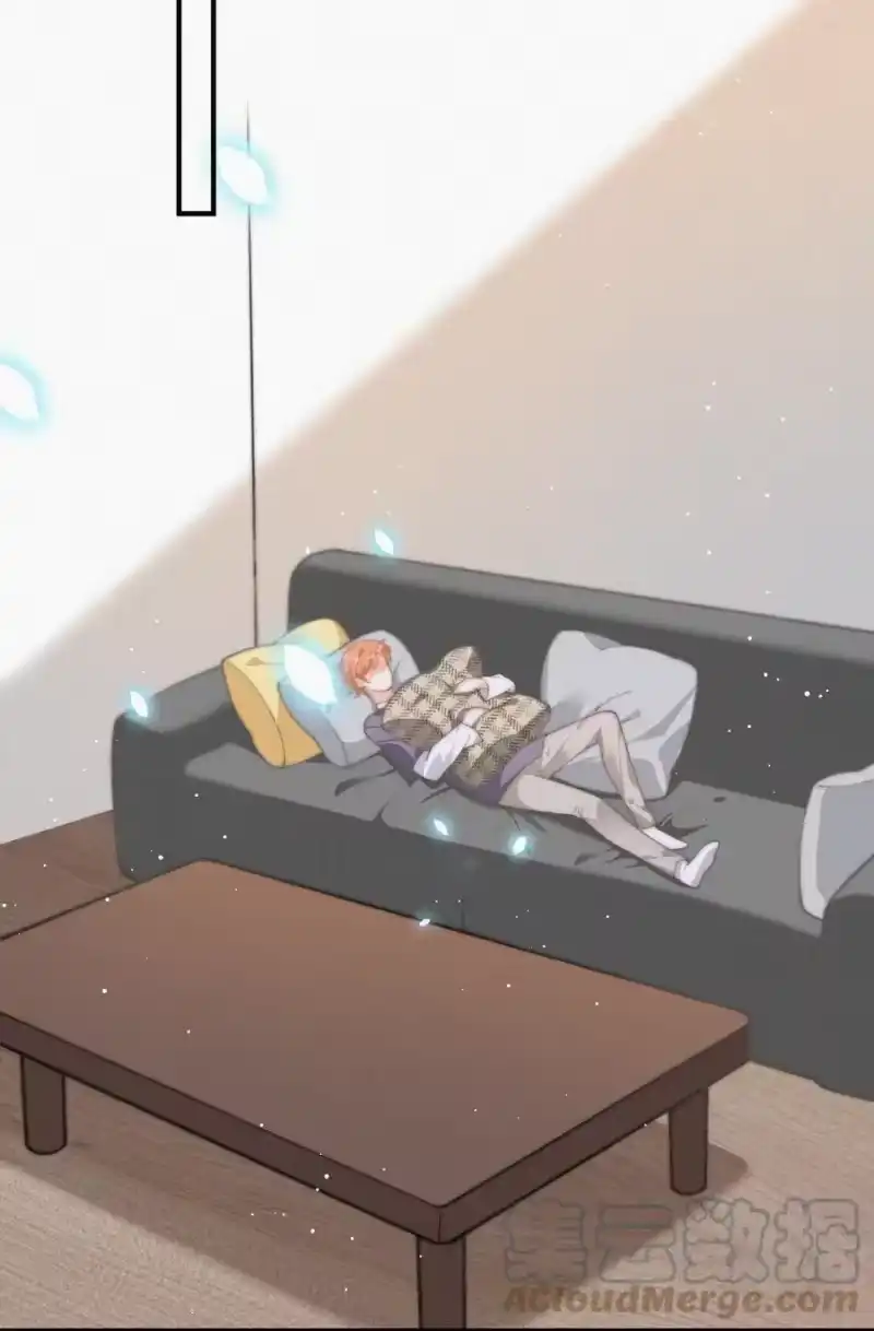 昨日如死_h 060 一团乱麻 第35页