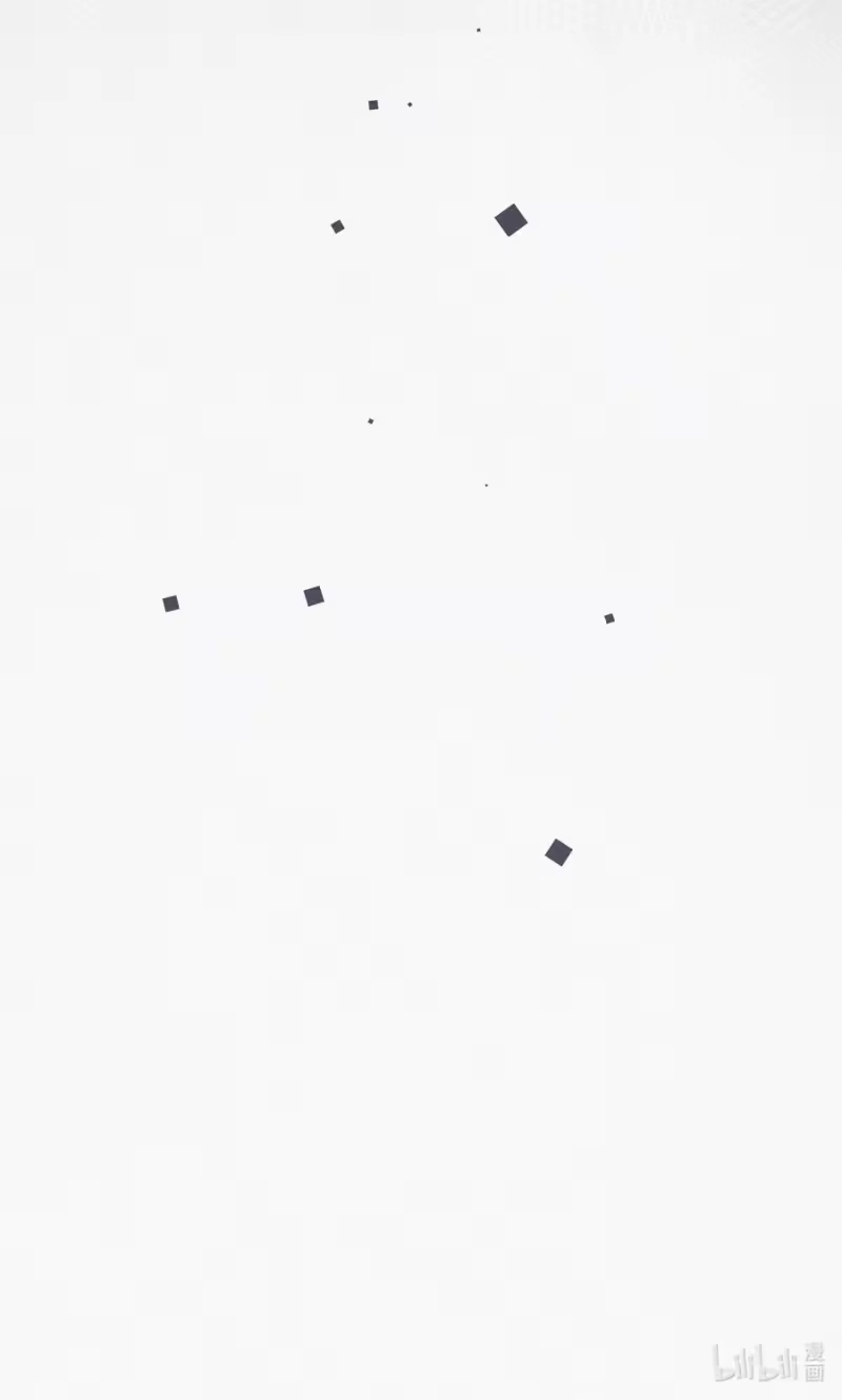 昨日如死_h 060 一团乱麻 第38页