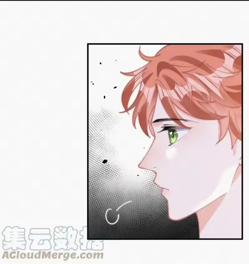 昨日如死_h 062 我饿了 第21页