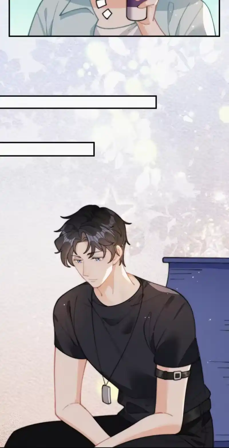 昨日如死_h 065 我不会再捡第二次 第12页