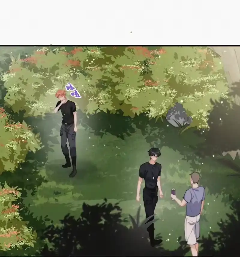 昨日如死_h 065 我不会再捡第二次 第9页