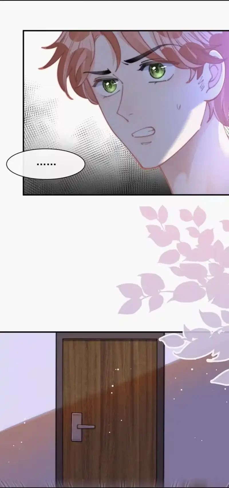 昨日如死_h 066 危机来临 第11页