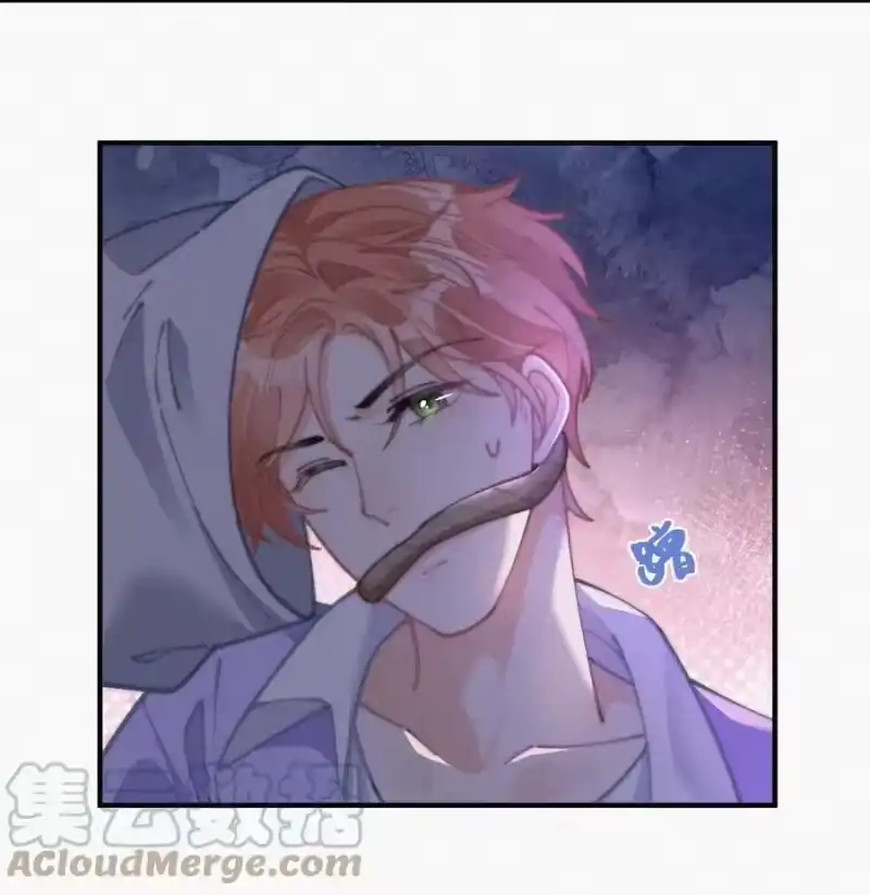 昨日如死_h 066 危机来临 第40页