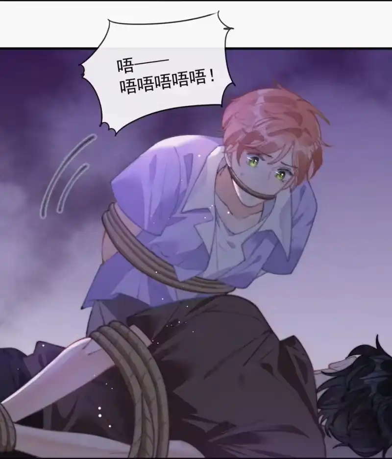 昨日如死_h 066 危机来临 第42页