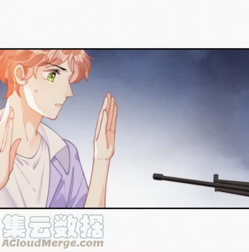昨日如死_h 067 别哭…… 第11页
