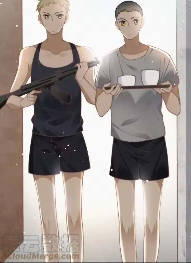昨日如死_h 067 别哭…… 第5页