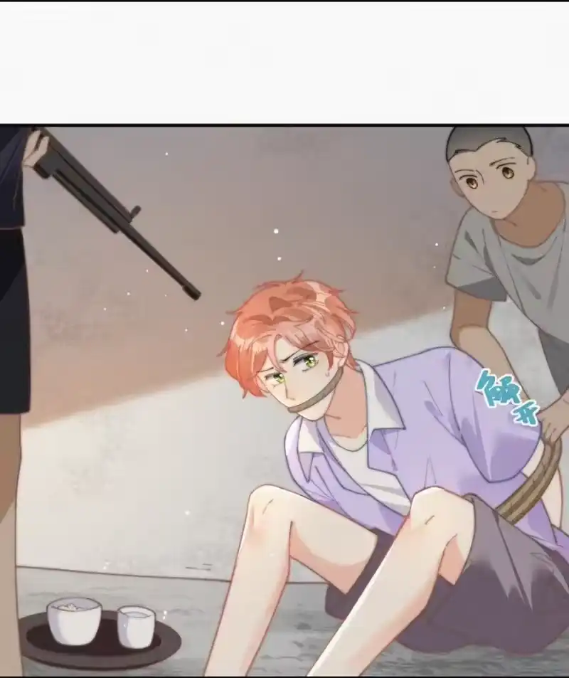 昨日如死_h 067 别哭…… 第6页