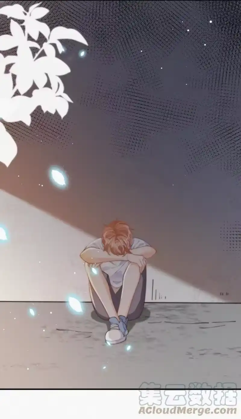 昨日如死_h 068 得救 第31页