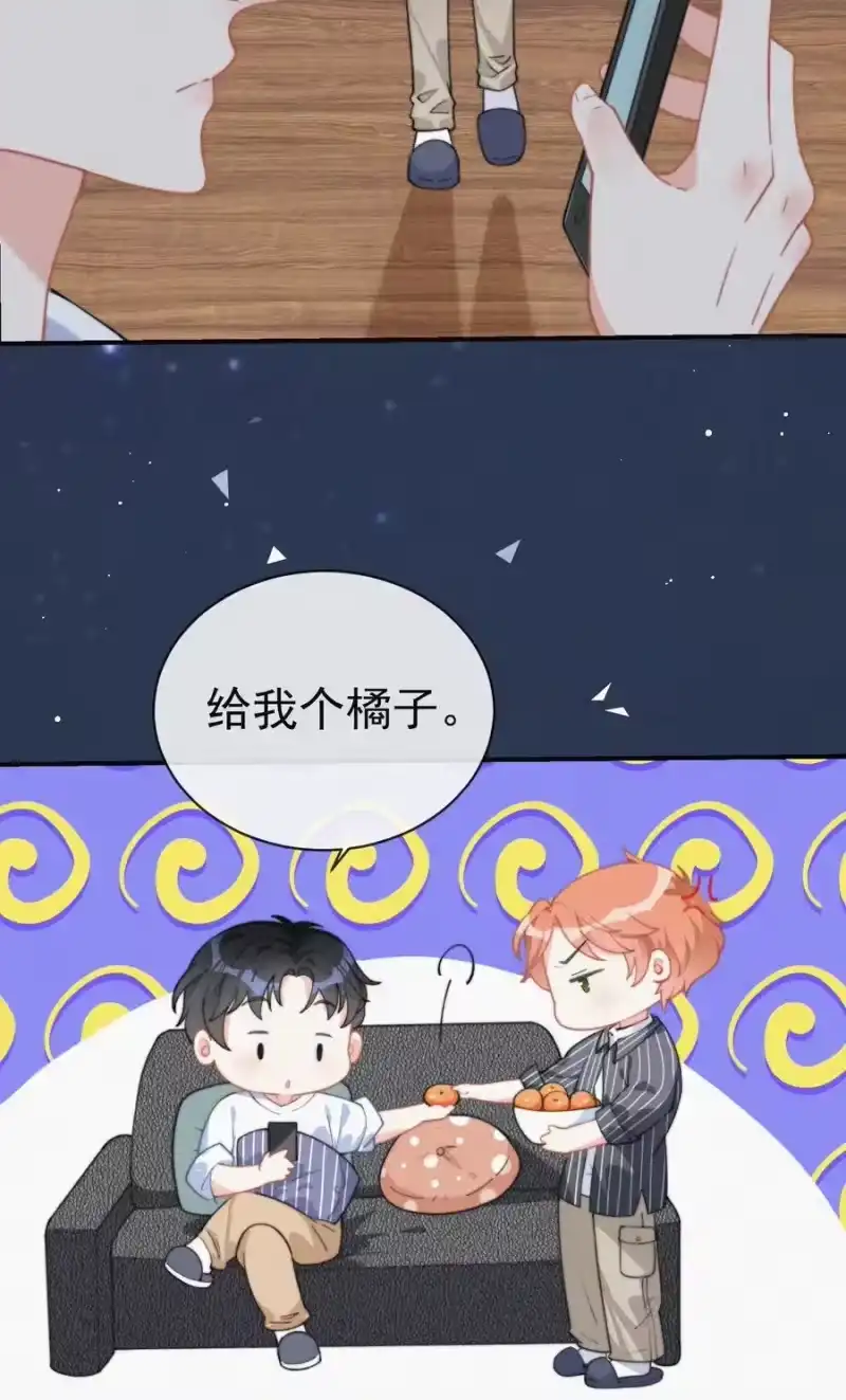昨日如死_h 005 协议的真相 第14页