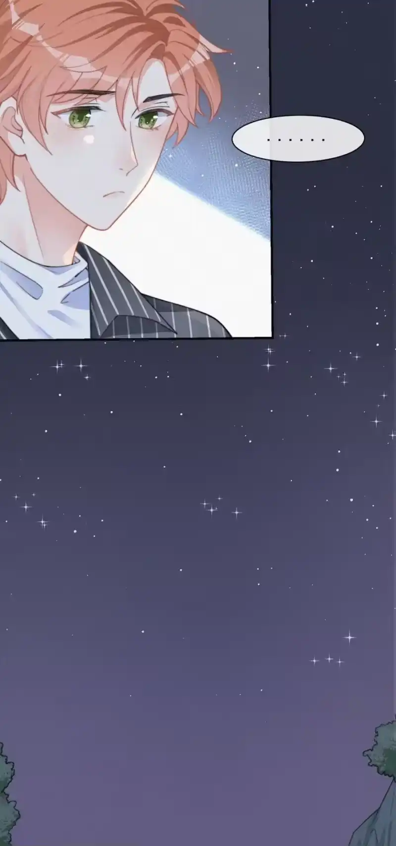 昨日如死_h 005 协议的真相 第16页