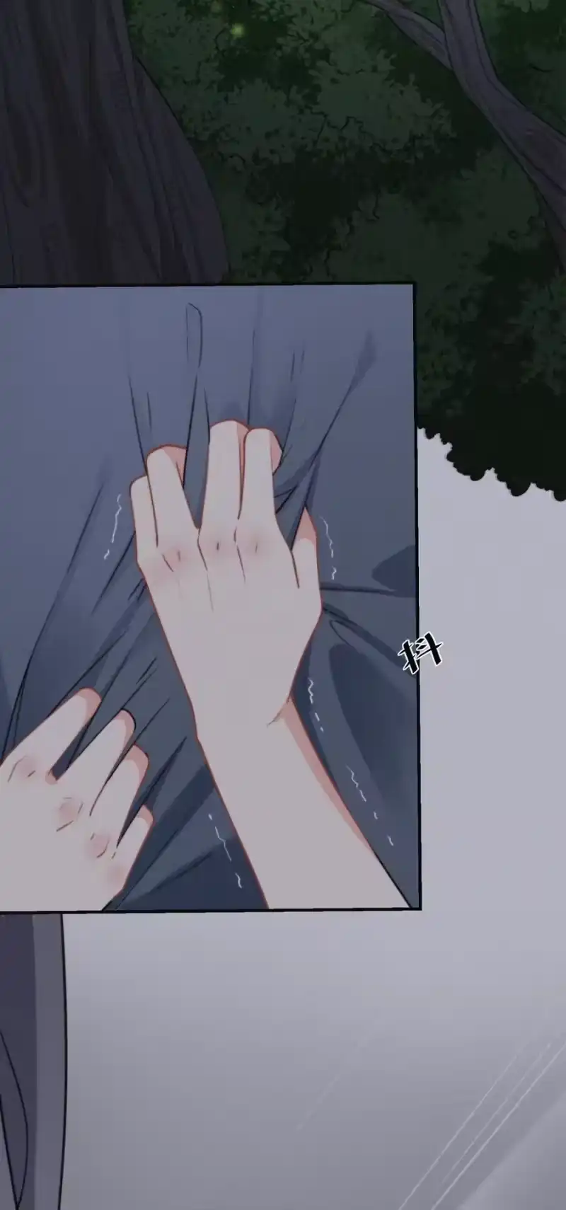 昨日如死_h 005 协议的真相 第18页
