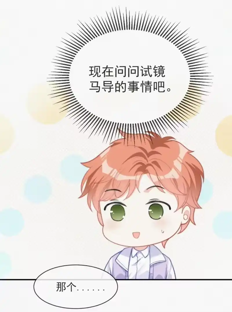 昨日如死_h 005 协议的真相 第31页