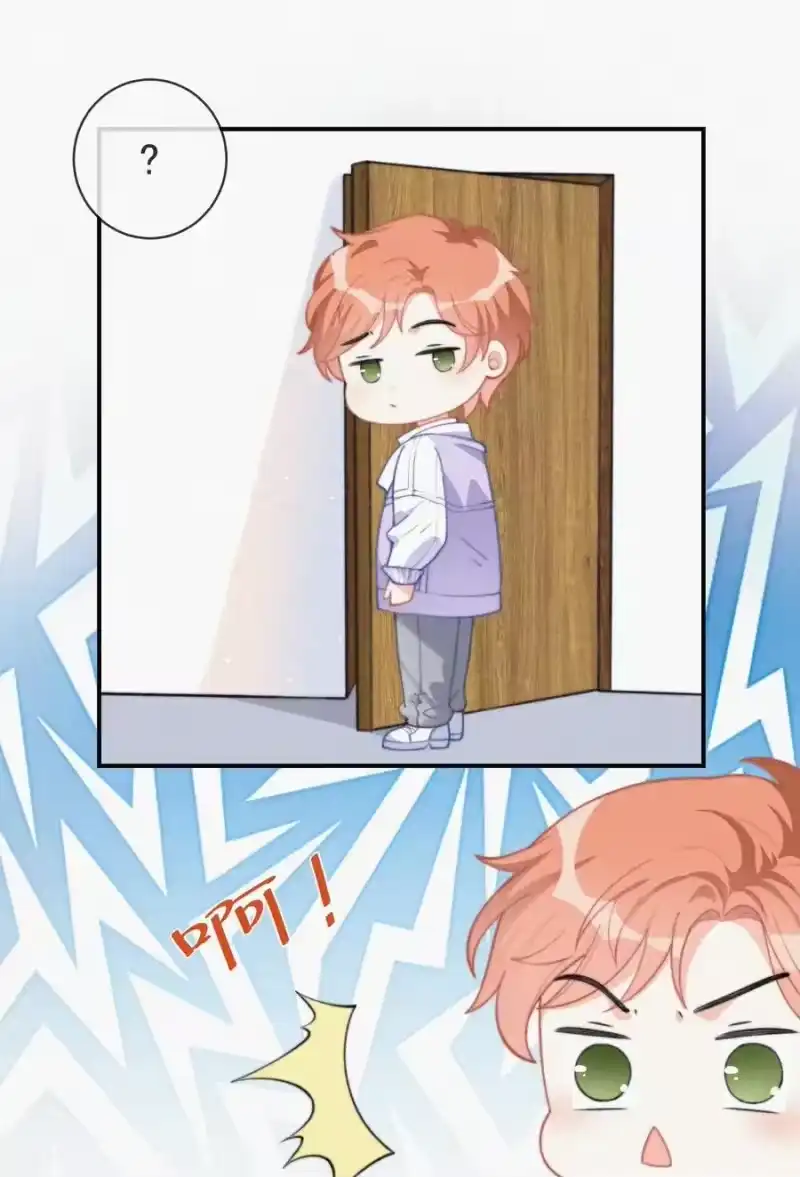 昨日如死_h 005 协议的真相 第39页