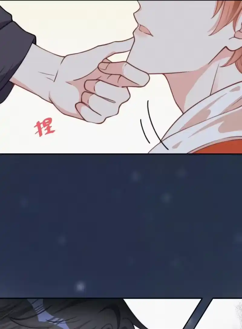昨日如死_h 005 协议的真相 第62页