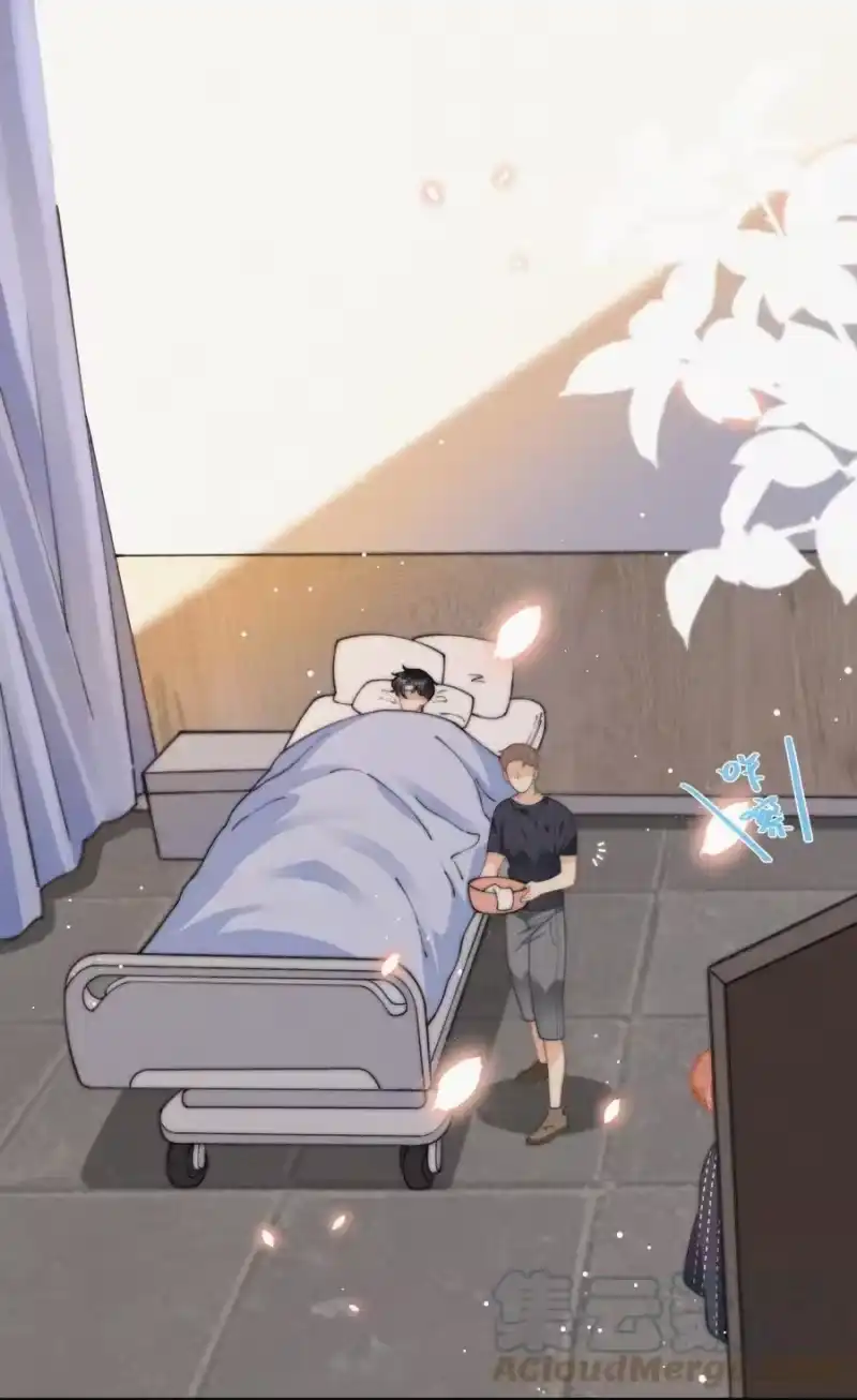 昨日如死_h 069 三人修罗场 第3页