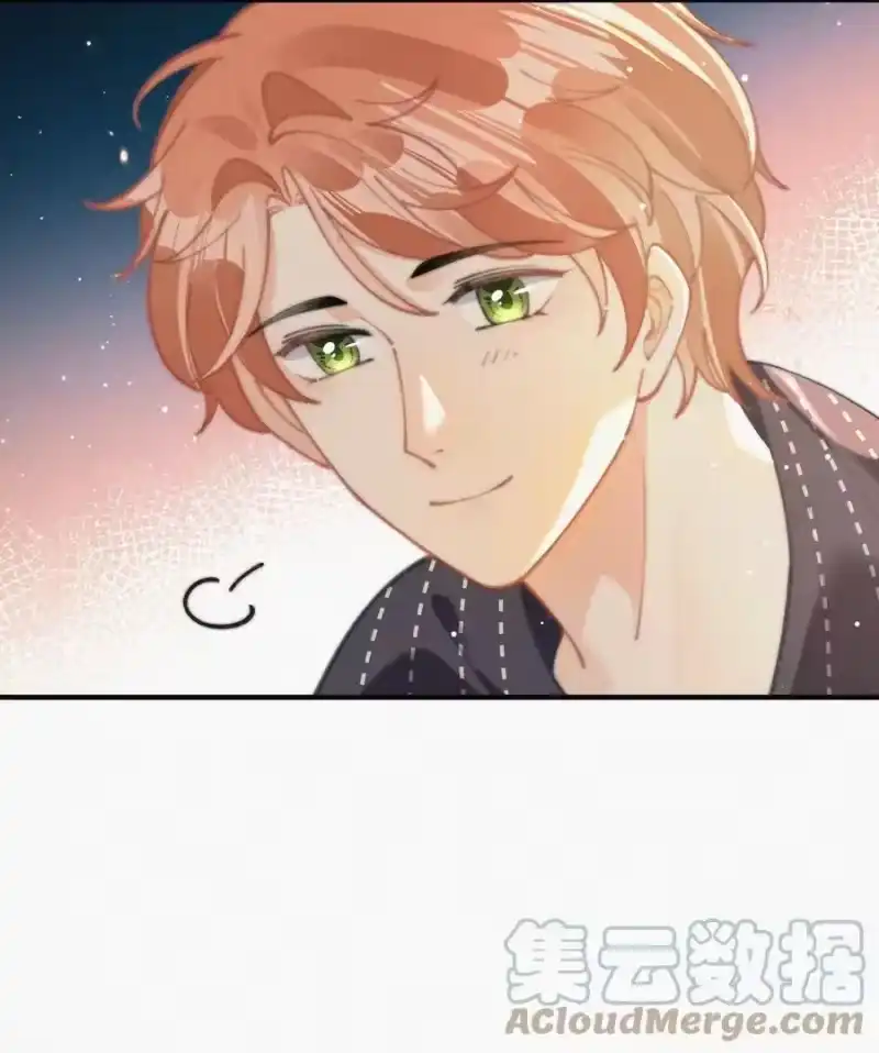 昨日如死_h 069 三人修罗场 第5页
