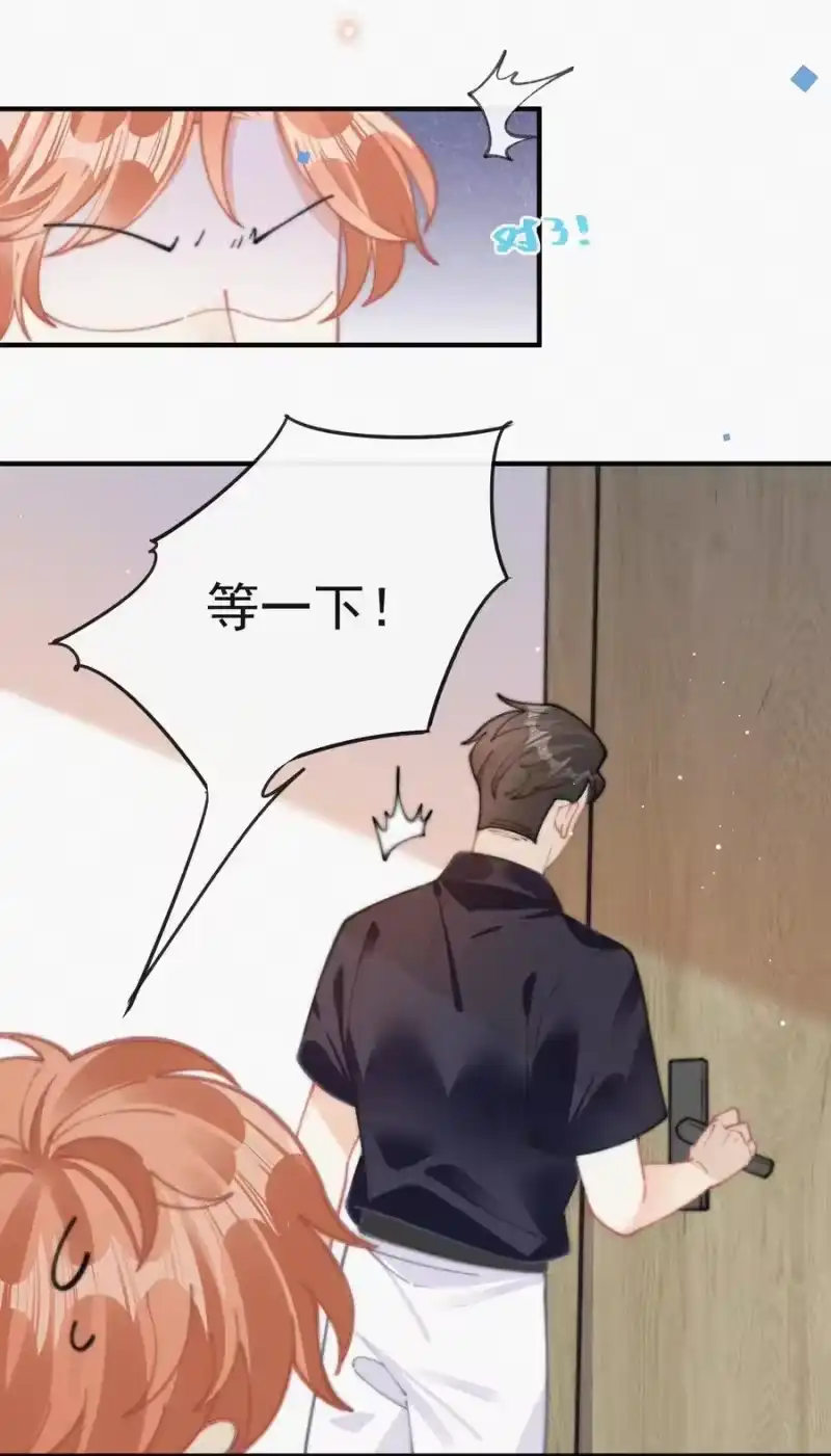 昨日如死_h 070 接连破防 第28页