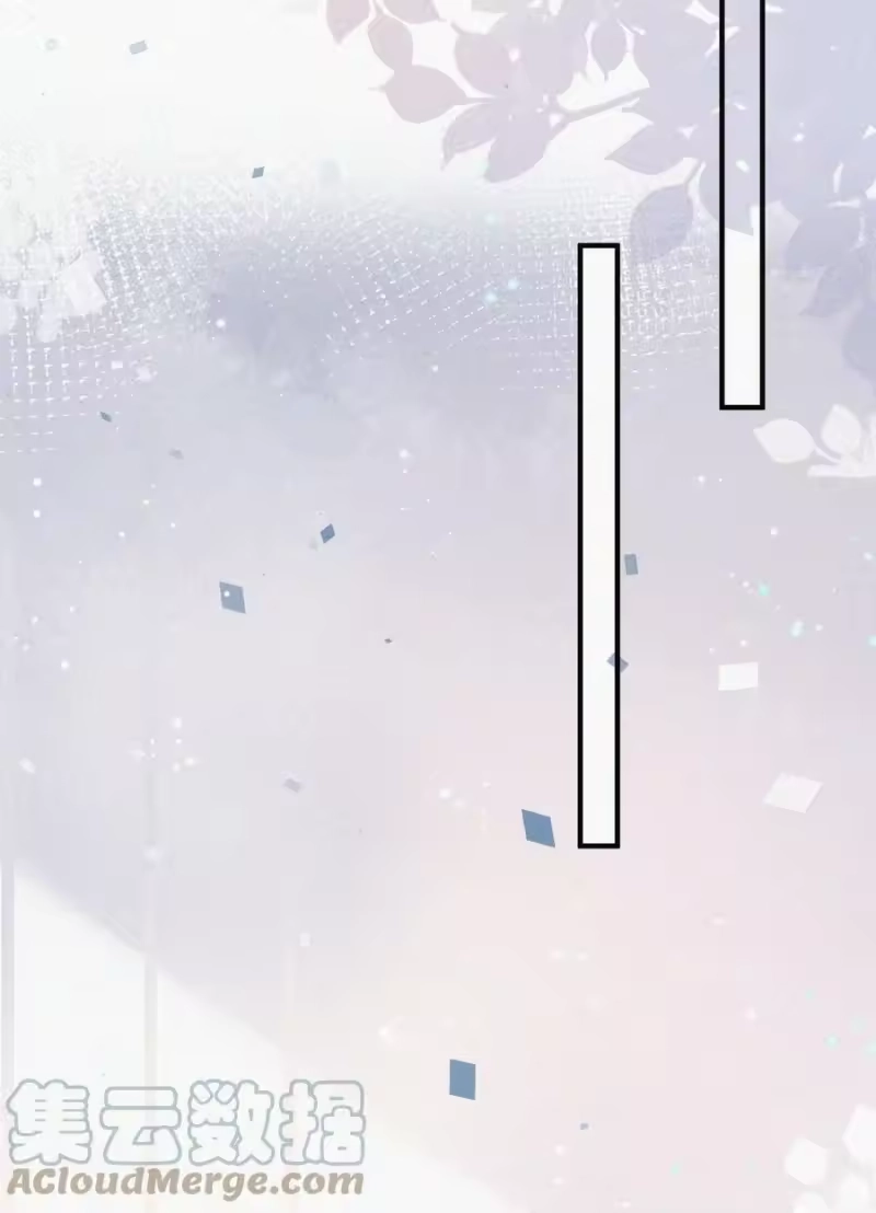 昨日如死_h 071 因祸得福 第7页
