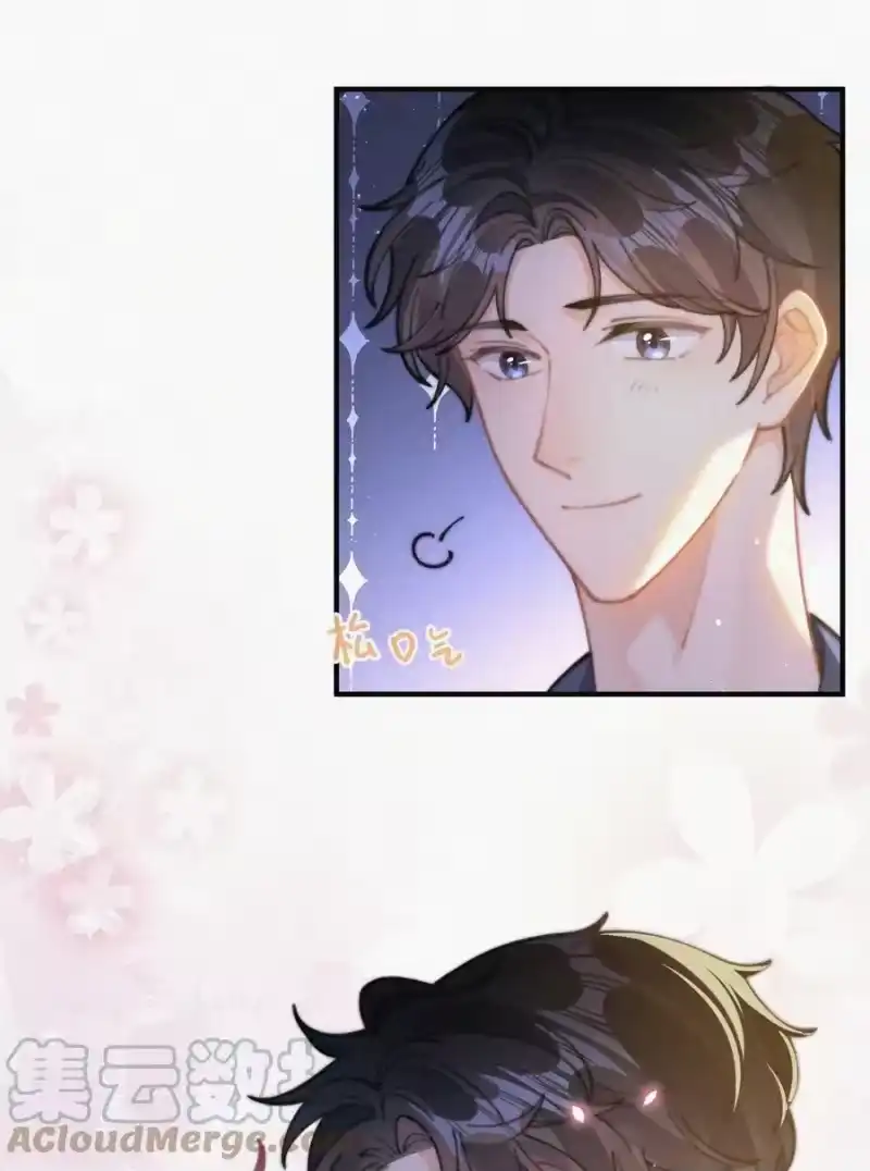 昨日如死_h 072 在一起 第35页