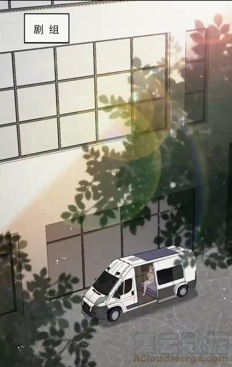 昨日如死_h 073 新生命的到来 第10页