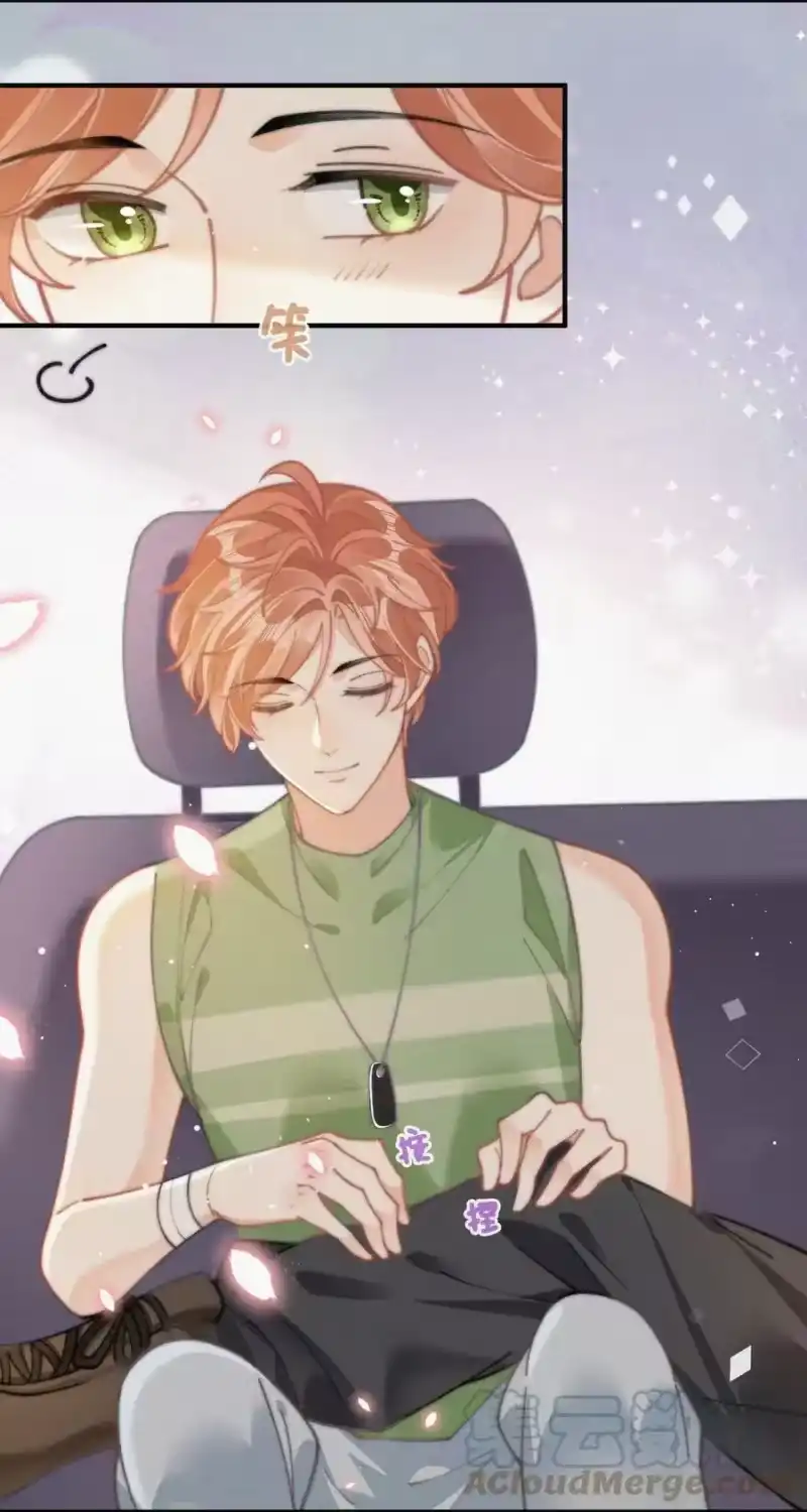昨日如死_h 073 新生命的到来 第19页